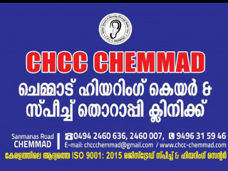 CHEMMAD HEARING CARE & SPEECH THARAPY CLINIC